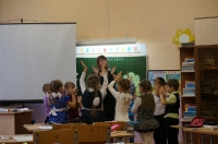 Фестиваль инновационного педагогического опыта