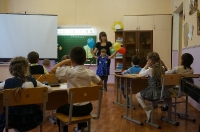 Фестиваль инновационного педагогического опыта