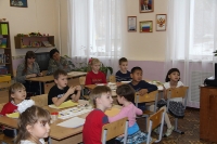 Фестиваль инновационного педагогического опыта