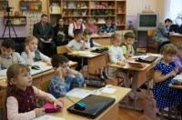 Фестиваль инновационного педагогического опыта