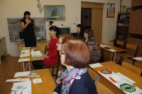 Фестиваль инновационного педагогического опыта