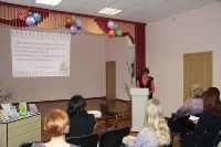 Фестиваль инновационного педагогического опыта