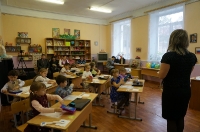 Фестиваль инновационного педагогического опыта