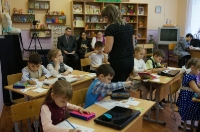 Фестиваль инновационного педагогического опыта