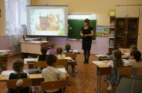 Фестиваль инновационного педагогического опыта