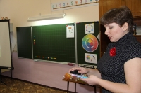 Фестиваль инновационного педагогического опыта