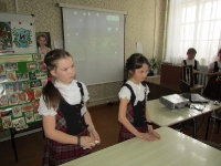 Научное творчество одаренных детей. 5 марта 2014 года
