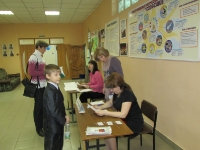 Научное творчество одаренных детей. 5 марта 2014 года