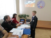 Научное творчество одаренных детей. 5 марта 2014 года