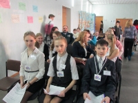 Научное творчество одаренных детей. 5 марта 2014 года