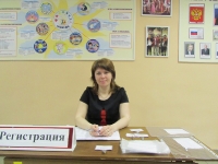 Научное творчество одаренных детей. 5 марта 2014 года