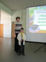 Научное творчество одаренных детей. 5 марта 2014 года