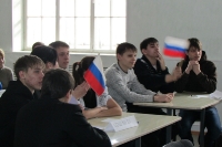 Мы помни, мы гордимся. 6 февраля 2014 года