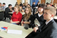Мы помни, мы гордимся. 6 февраля 2014 года
