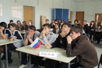 Мы помни, мы гордимся. 6 февраля 2014 года