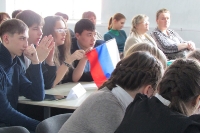 Мы помни, мы гордимся. 6 февраля 2014 года