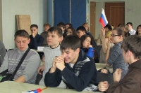 Мы помни, мы гордимся. 6 февраля 2014 года