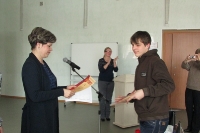 Мы помни, мы гордимся. 6 февраля 2014 года