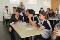 Мы помни, мы гордимся. 6 февраля 2014 года