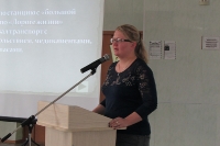 Мы помни, мы гордимся. 6 февраля 2014 года