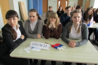 Мы помни, мы гордимся. 6 февраля 2014 года