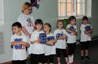 Морское путешествие в Джунгли. 7 ноября 2014 года