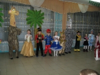 Новый год на Мадагаскаре. Декабрь 2013 года
