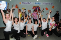 Здоровая молодежь – сильная молодежь. 31 октября 2014 года