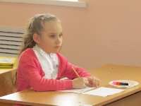 Городская интеллектуальная игра дошкольников «Кенгуренок». 4 апреля 2014 года
