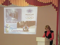 Городская интеллектуальная игра дошкольников «Кенгуренок». 4 апреля 2014 года