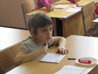 Городская интеллектуальная игра дошкольников «Кенгуренок». 4 апреля 2014 года