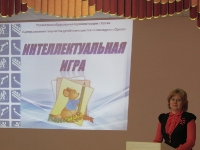 Городская интеллектуальная игра дошкольников «Кенгуренок». 4 апреля 2014 года