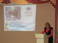 Городская интеллектуальная игра дошкольников «Кенгуренок». 4 апреля 2014 года