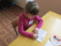 Городская интеллектуальная игра дошкольников «Кенгуренок». 4 апреля 2014 года