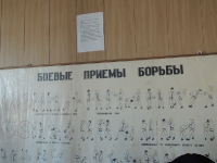 В гостях у отряда мобильно особого назначения. 23 апреля 2014 года