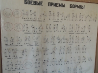 В гостях у отряда мобильно особого назначения. 23 апреля 2014 года