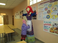 Эй, дружный народ! Масленица в  гости ждет! 27 февраля 2014 год