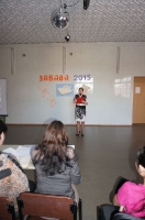 Забава 2015. 30 января 2015 года