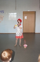 Забава 2015. 30 января 2015 года