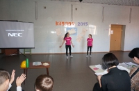 Забава 2015. 30 января 2015 года