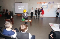 Забава 2015. 30 января 2015 года