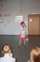 Забава 2015. 30 января 2015 года