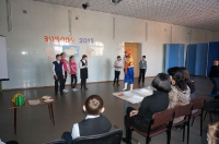 Забава 2015. 30 января 2015 года