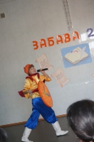 Забава 2015. 30 января 2015 года