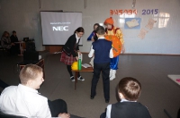 Забава 2015. 30 января 2015 года
