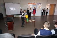 Забава 2015. 30 января 2015 года