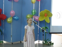 Весенняя капель - 2015. 11 марта 2015 года