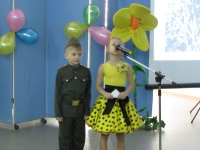 Весенняя капель - 2015. 11 марта 2015 года