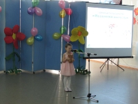 Весенняя капель - 2015. 11 марта 2015 года
