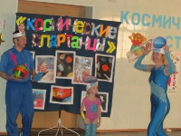 Теплый дом. 14 февраля 2015 года